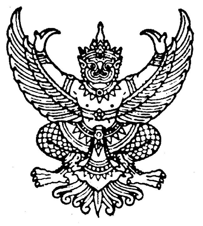 482457 10200601494981789 18255787กก75 n